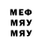 Метадон мёд T.A Nurkenov
