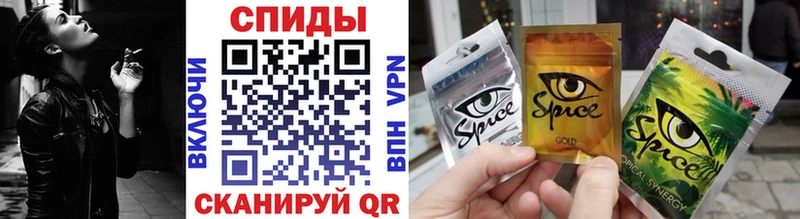 БУТИРАТ 99%  Купить где  Людиново 