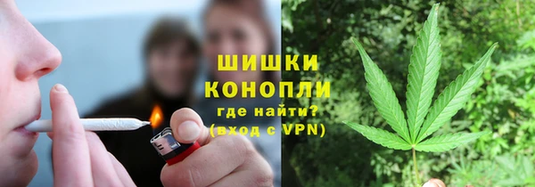 кокаин премиум Каменка
