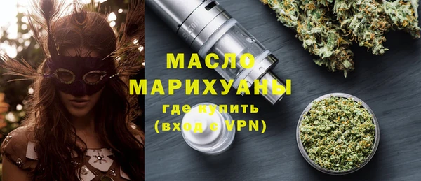 синтетический гашиш Каменск-Шахтинский
