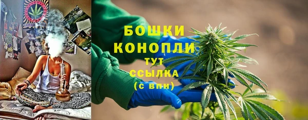 синтетический гашиш Каменск-Шахтинский
