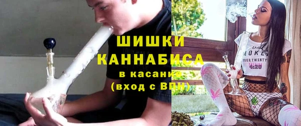 кокаин премиум Каменка