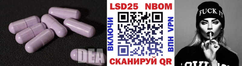 ЛСД экстази ecstasy  Купить  Людиново 